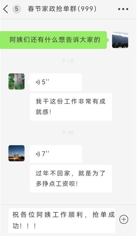 微信圖片_20260123144113_188_53