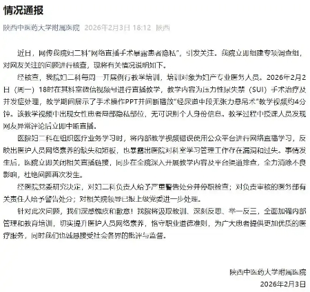 16516067094760 拷貝